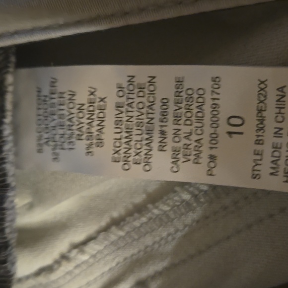 Democracy | Gray/ Taupe Ab-Technology Skinny Jeans - Picture 4 of 4